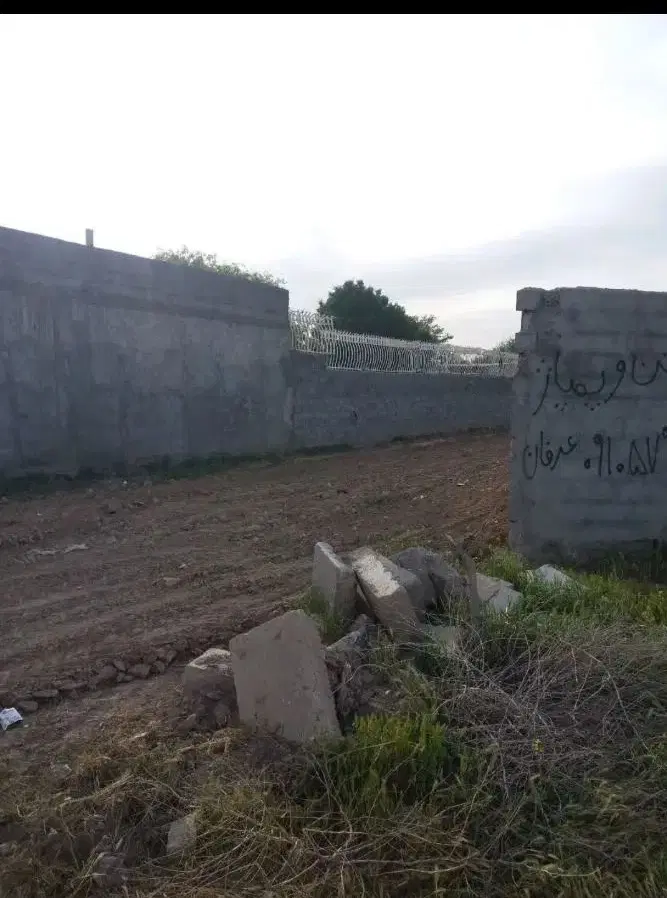 زمین ملکی
