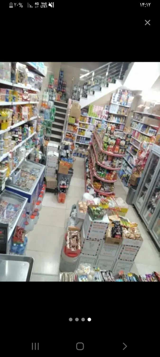 ۴۴ متر مغازه نوساز