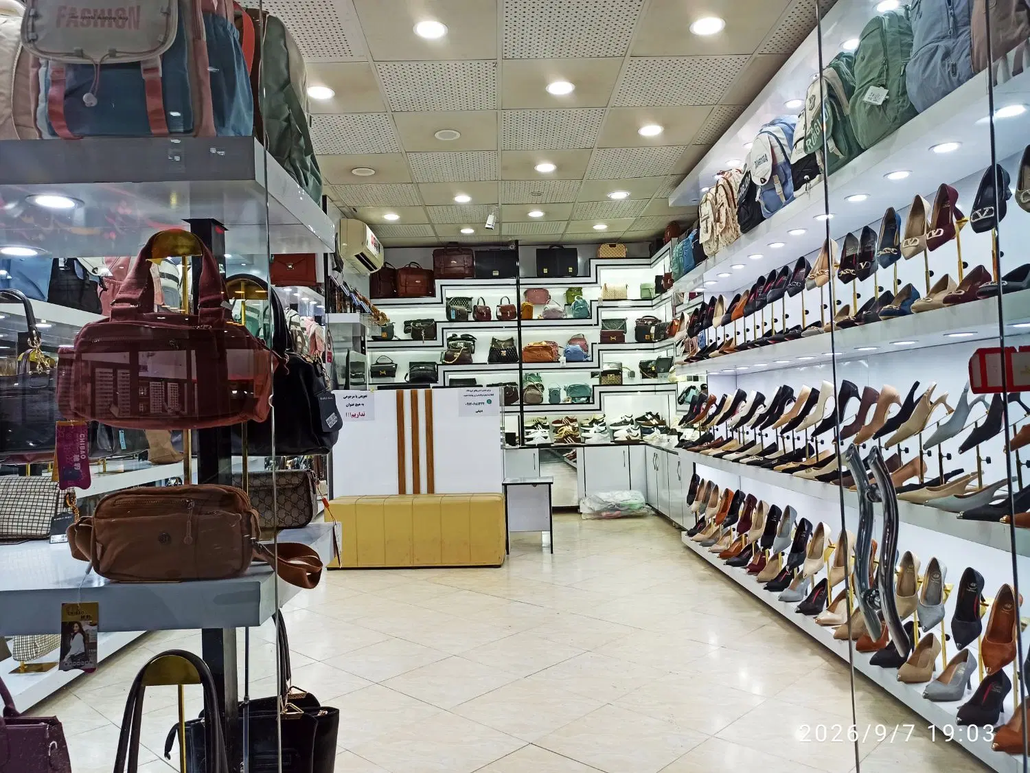 واگذاری امتیاز فروشگاه ( امتیاز مغازه لوکس- ۷۰۰م)