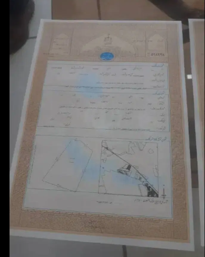 زمین مسکونی