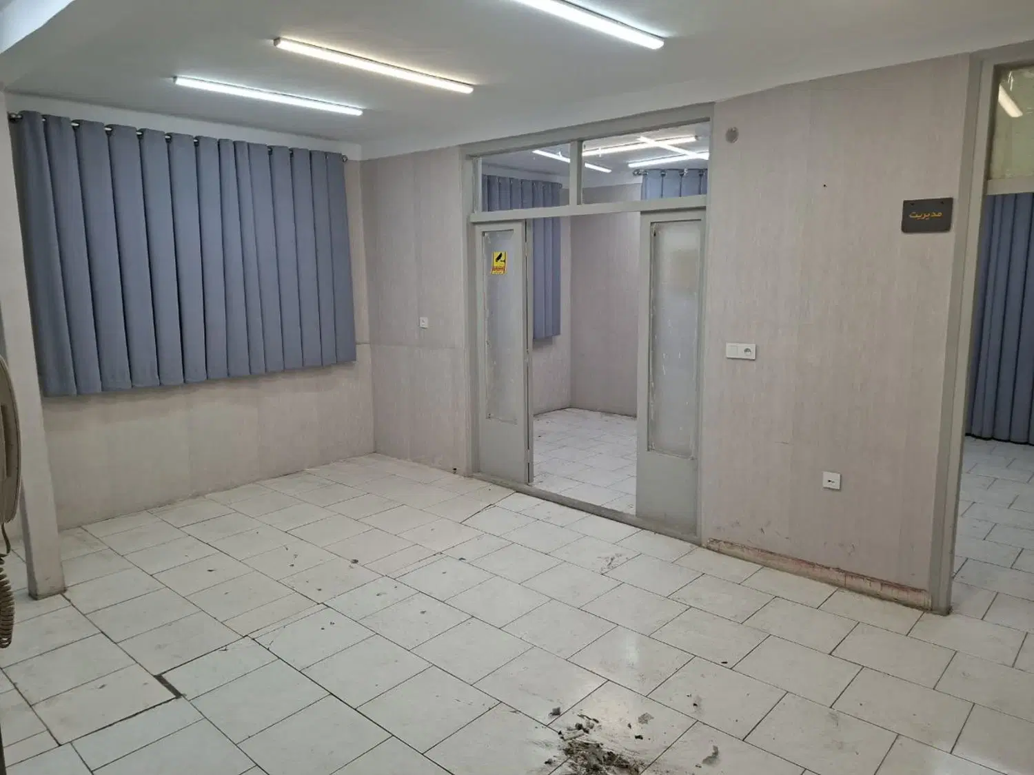 فروش موقعیت اداری