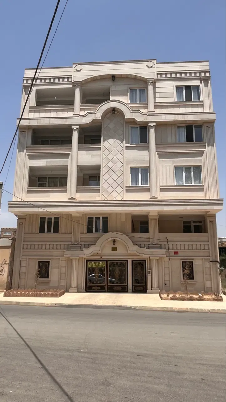 کمالشهر فروش واحد