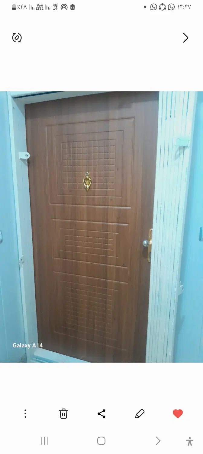 آپارتمان ۵۲ متری تامین اجتماعی