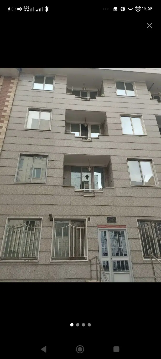 خانه دارم .همخانه موجه