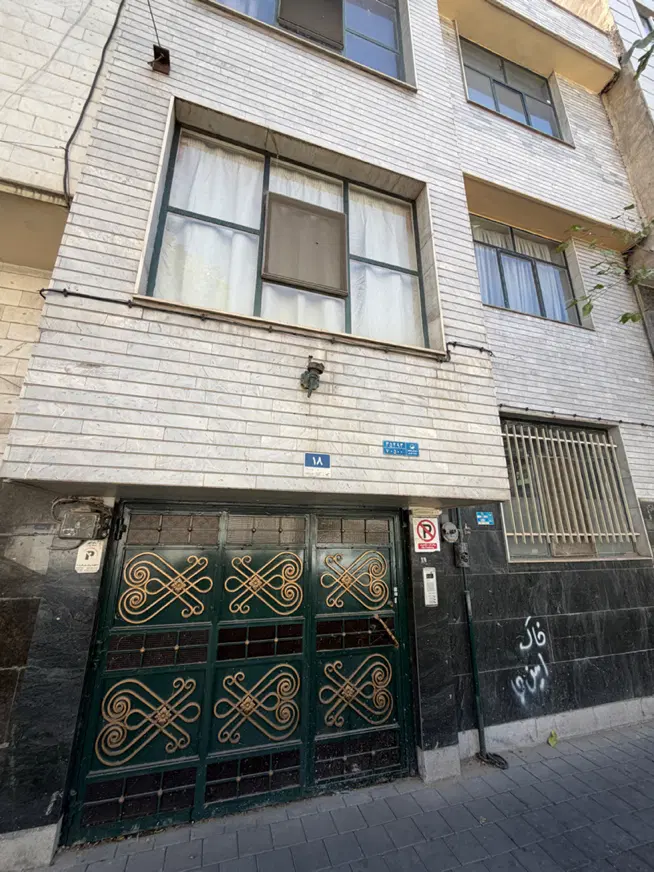 فروش کلنگی