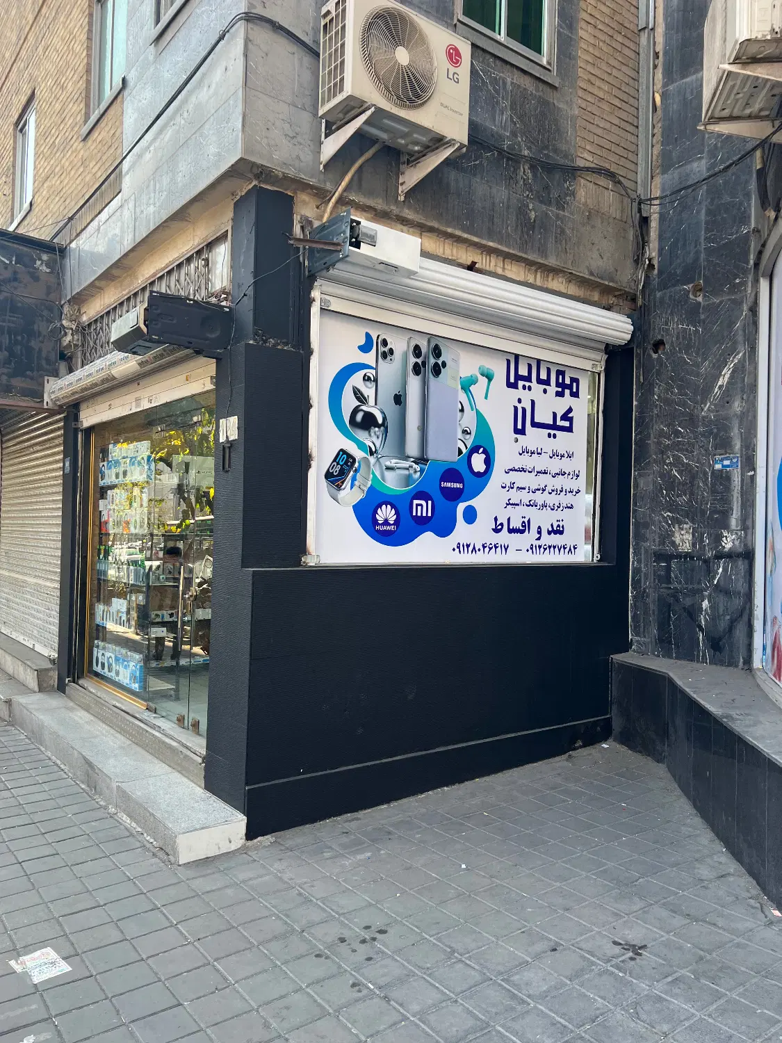 ۲۶ متر نواب نبش محبوب مجاز
