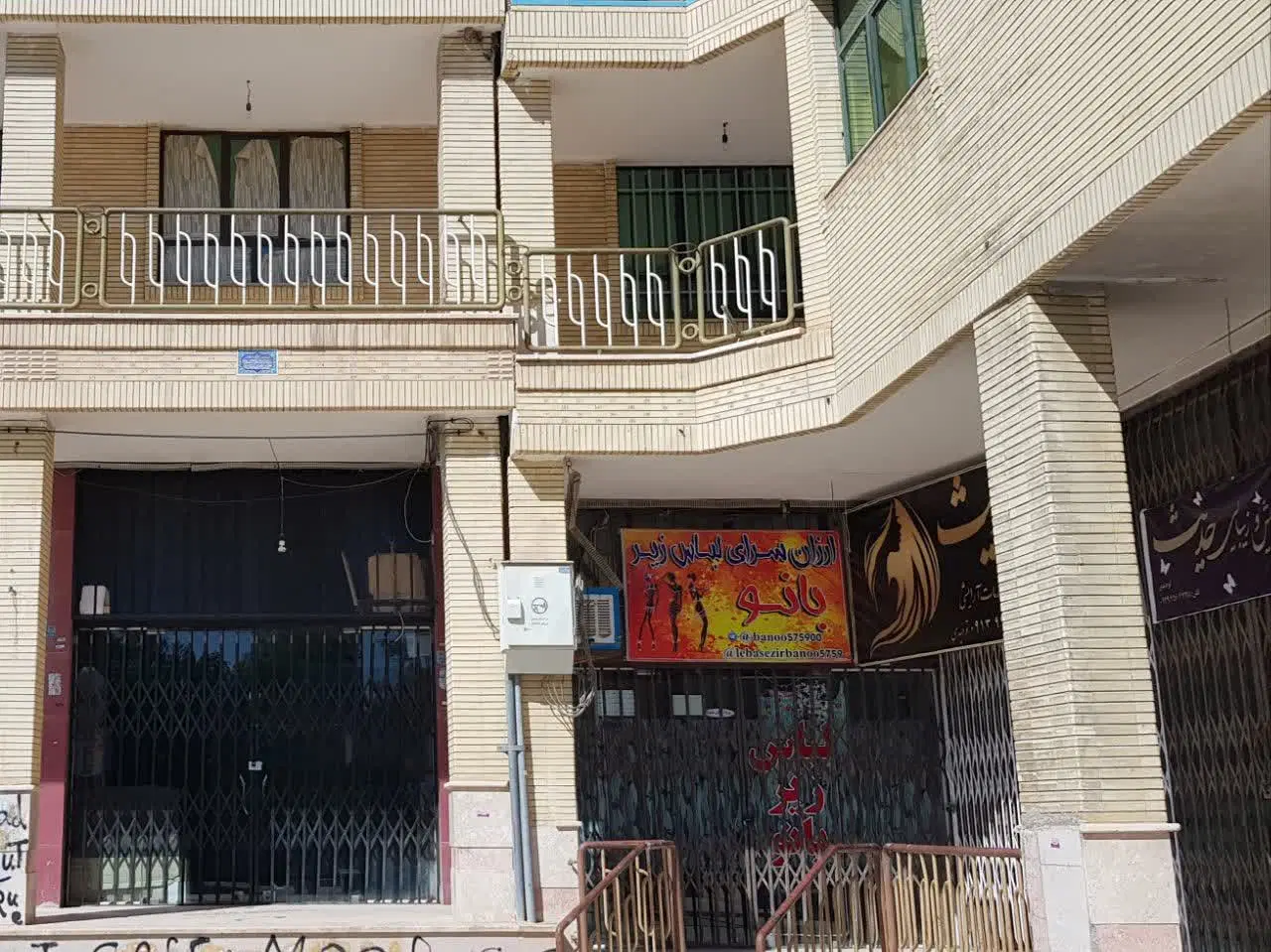 اجاره تجاری