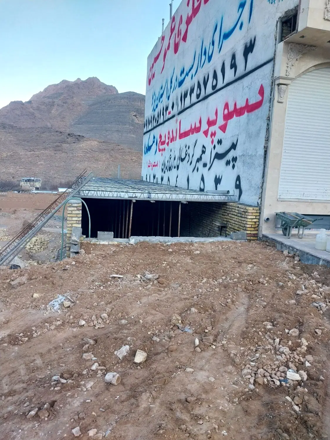 فروش مغازه نیمه ساز طزرجان جاده اصلی
