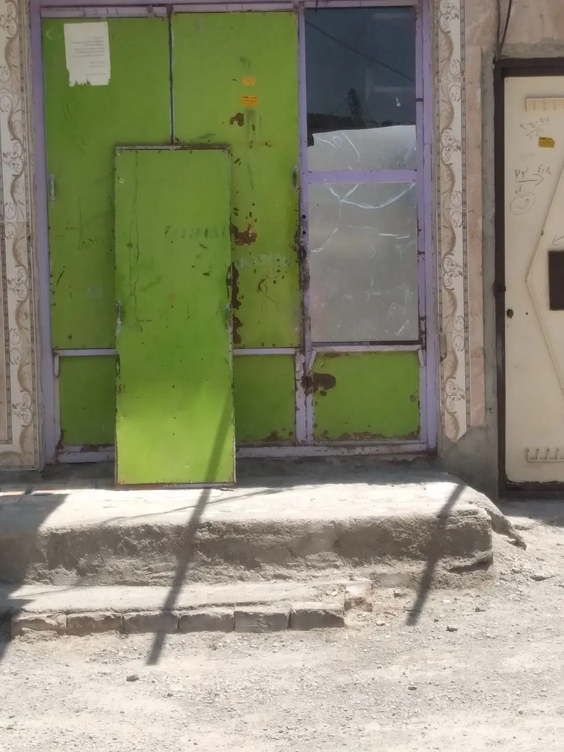 اجاره دادن مغازه