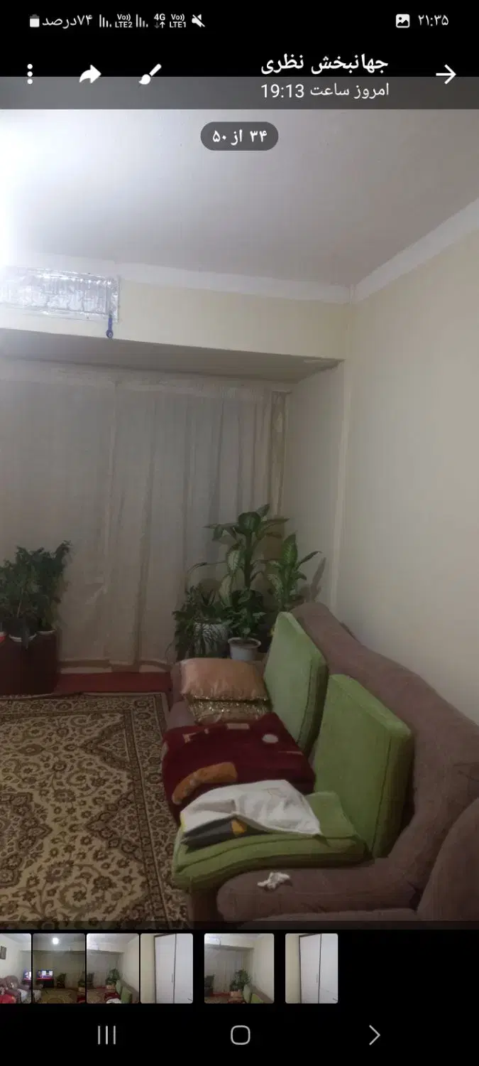آپارتمان فول کیسون بسیار تمیز دو خواب فول امکانات