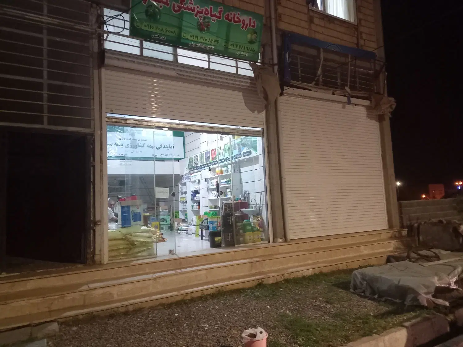 اجاره مغازه الموت غربی رازمیان