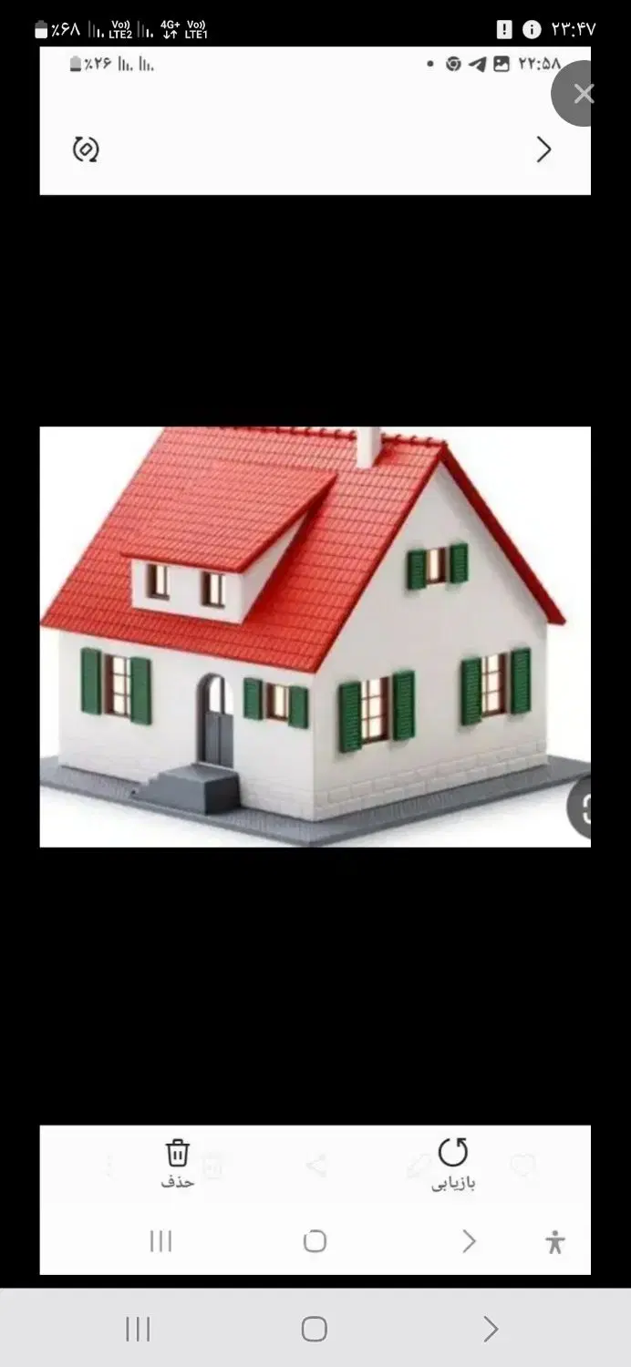 ۸۰متر کمربندی دوم محله شهریار