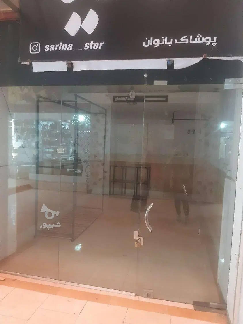فروش مغازه در اسکله بندرترکمن