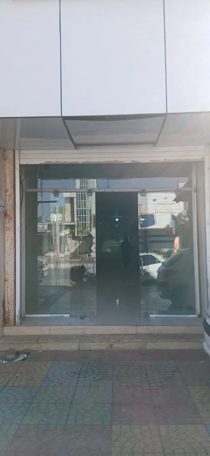 مغازه