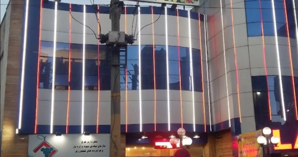 مغازه مرغ فروشی