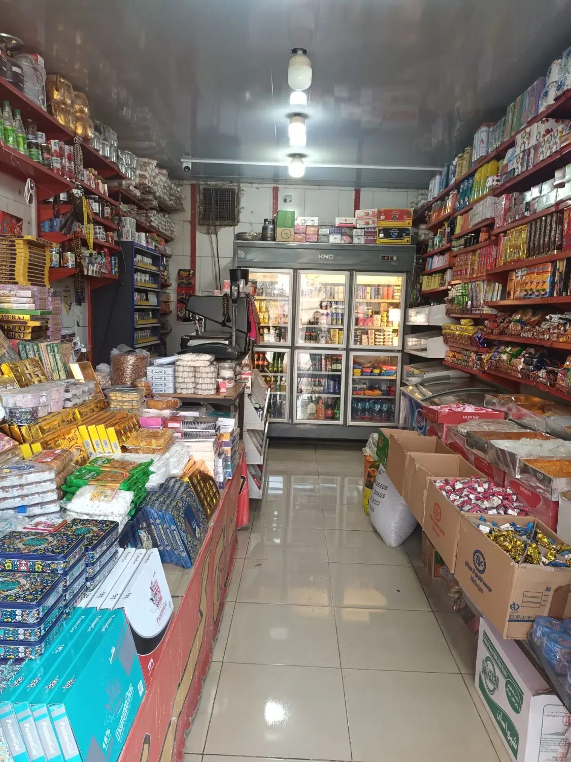 سوپر مارکت خلیج فارس