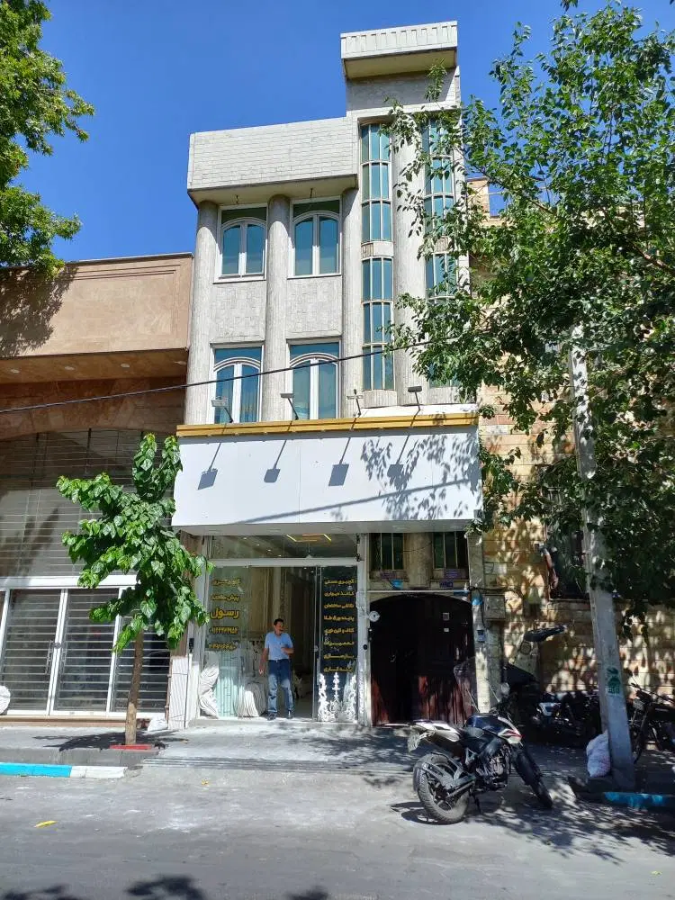 دربست موقعیت اداری