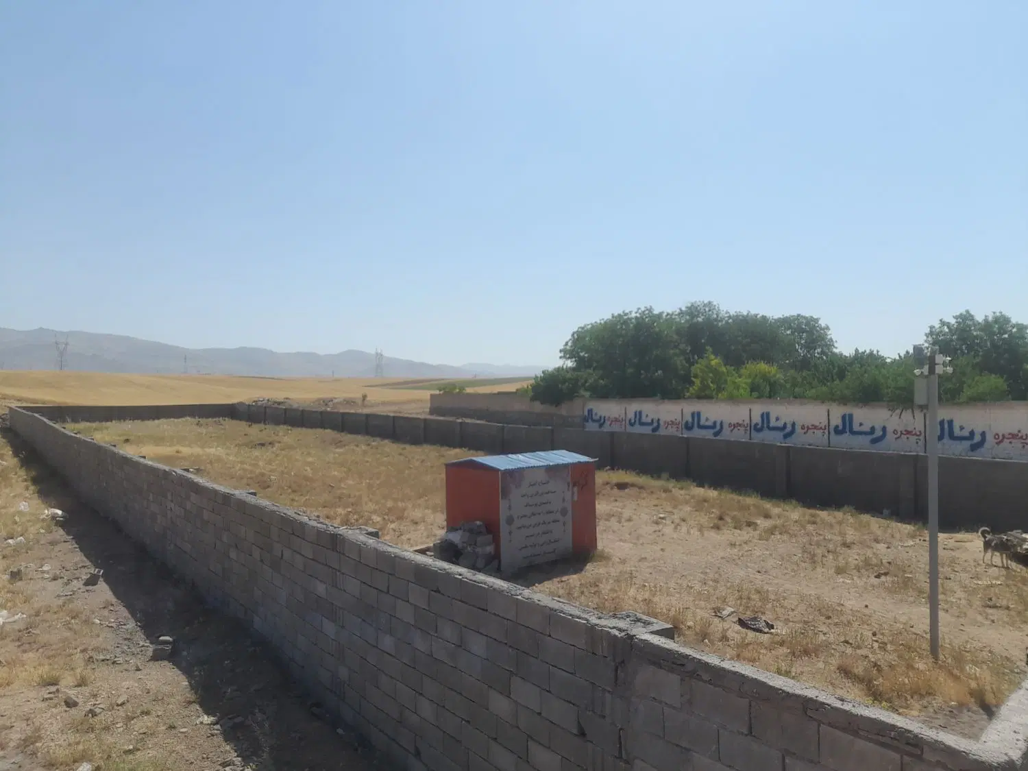 ملک چهار دیواری برای اجاره