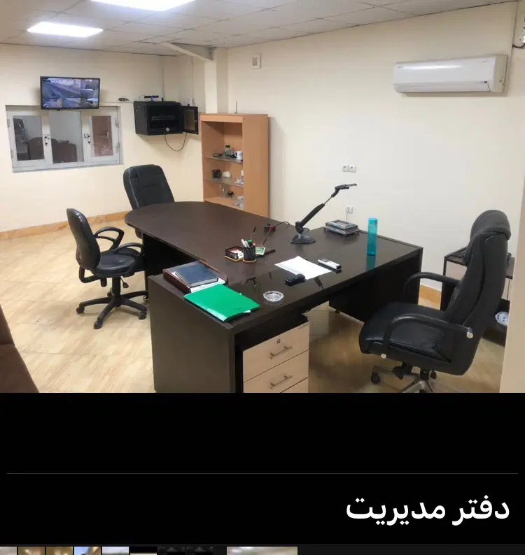 فروش واحد تولیدی در شهرک صنعتی شماره ۲