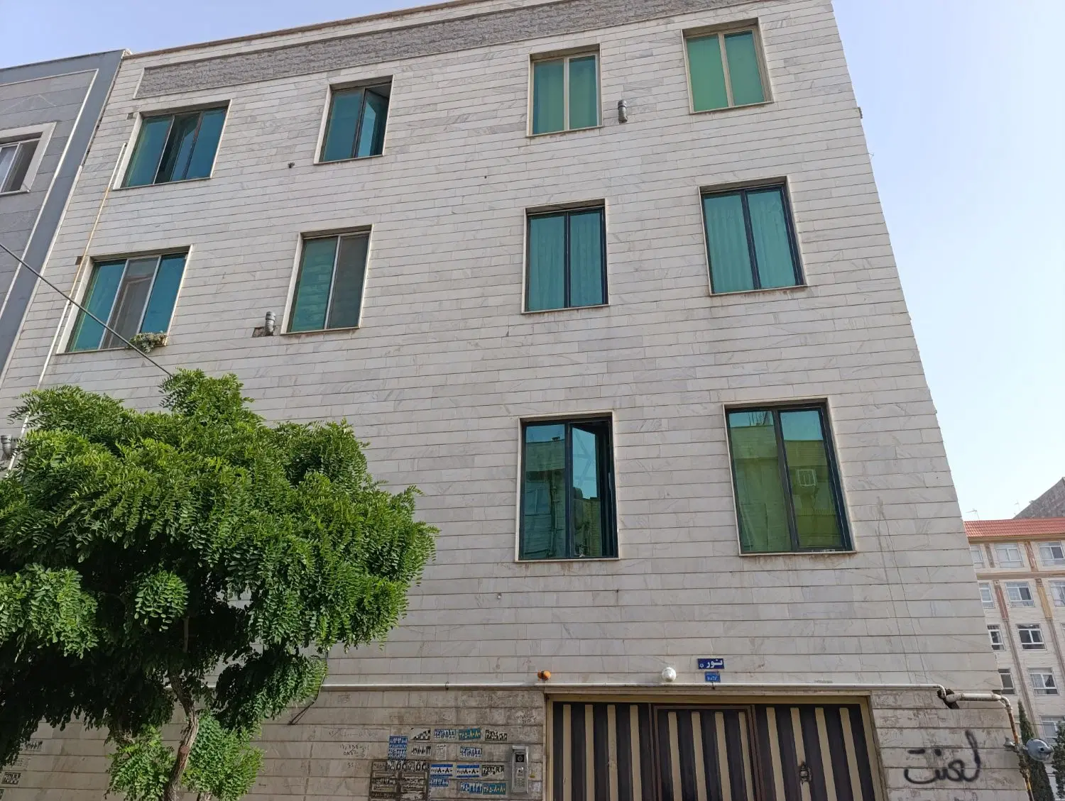 فروش آپارتمان