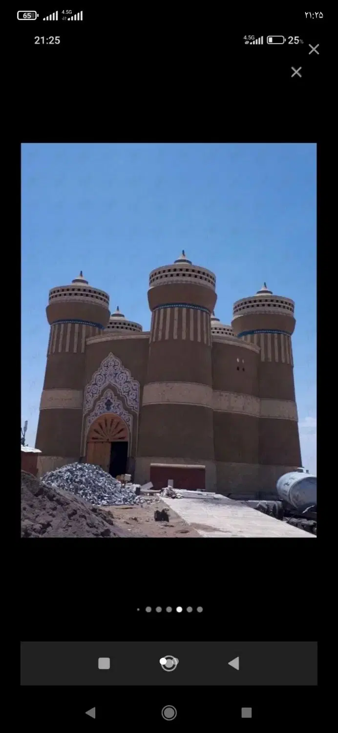 خونه زیبا