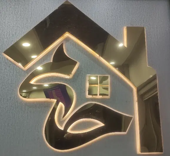 ۱۰۰ متری _خیابان خرداد