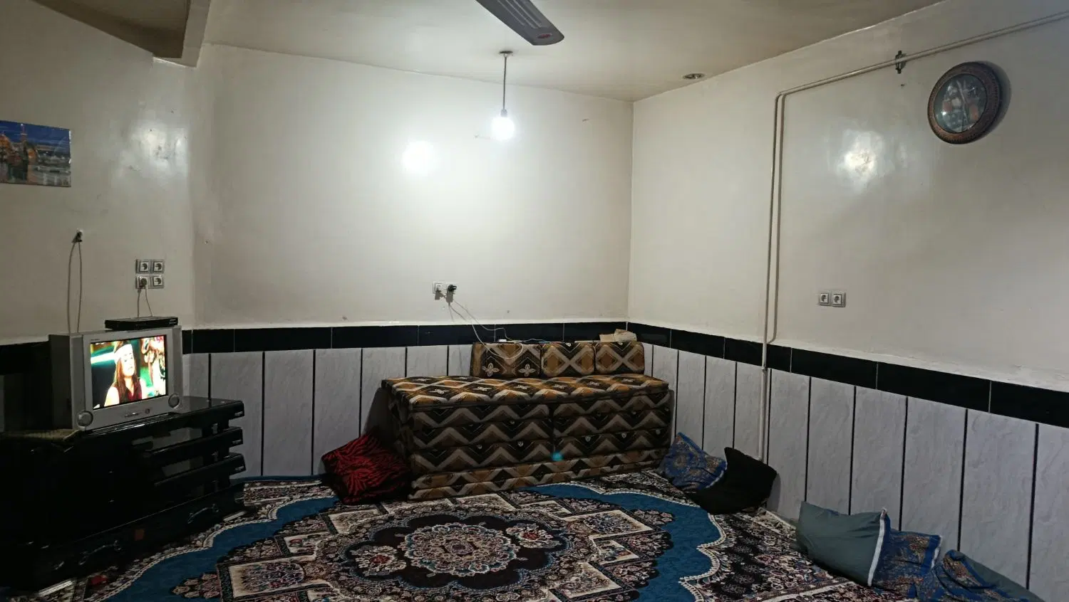 باسلام
