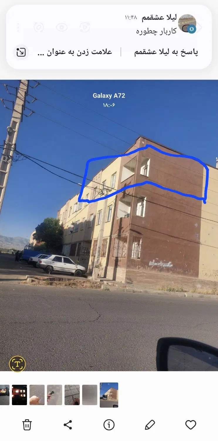فروش مسکن مهر نظرآباد