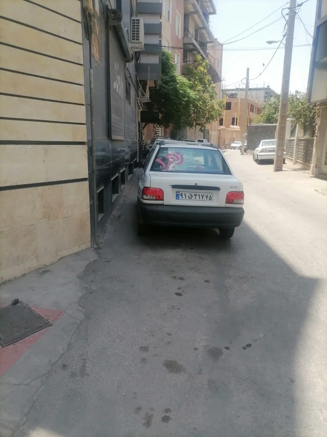 منزل یک خواب سرآسیاب