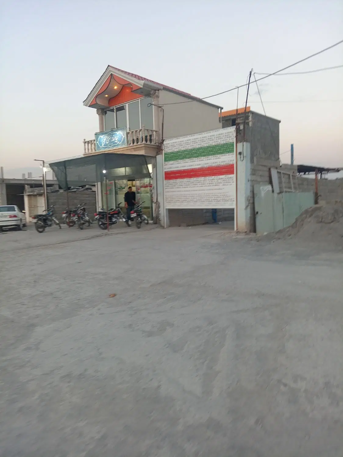 کارواش اجاره ای