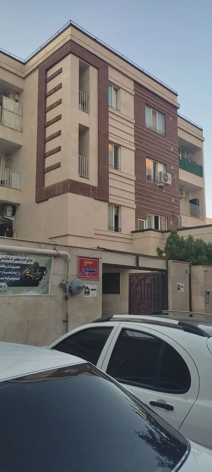 خانه بسیار شیک و تازه ساخت