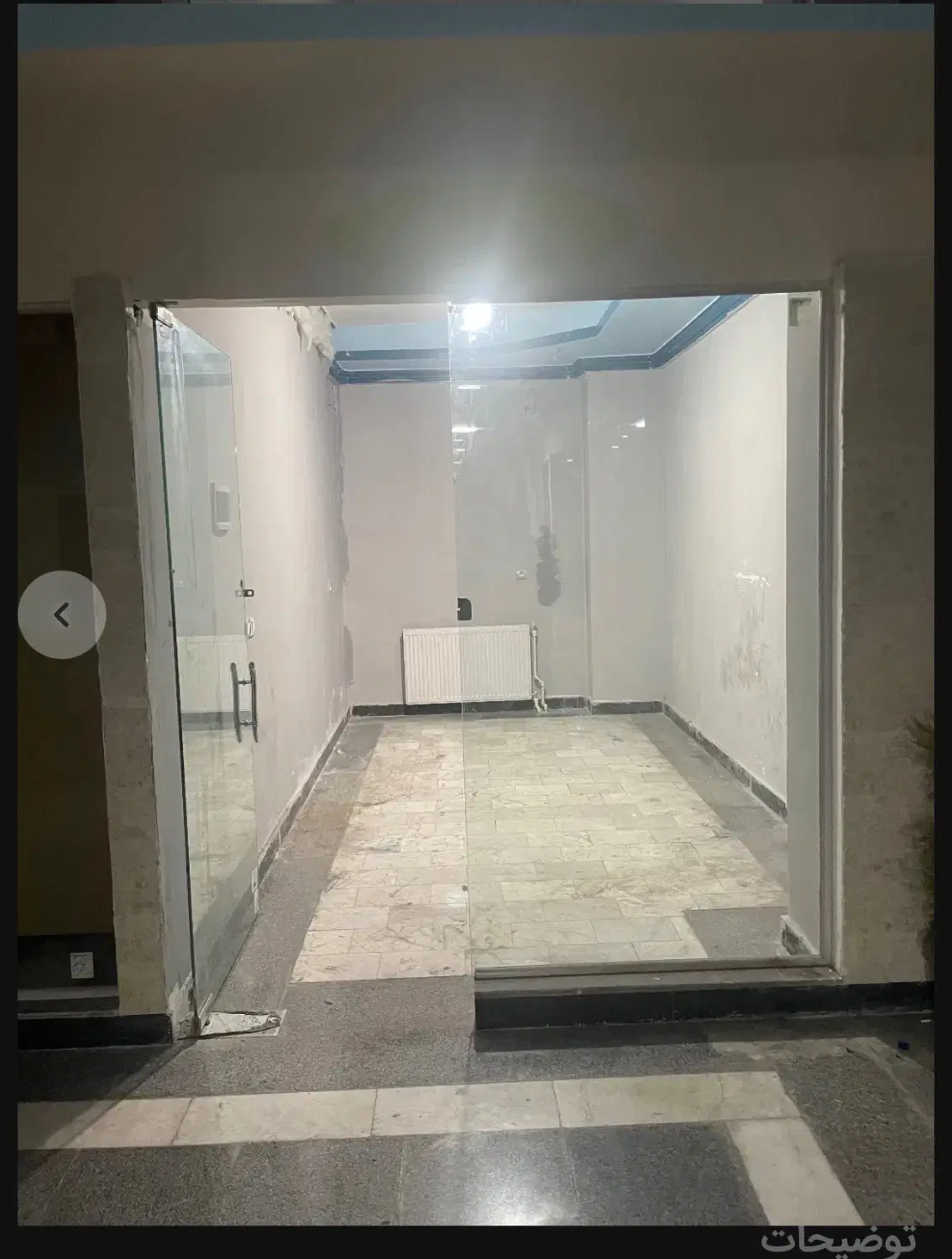 مغازه اول شمالی