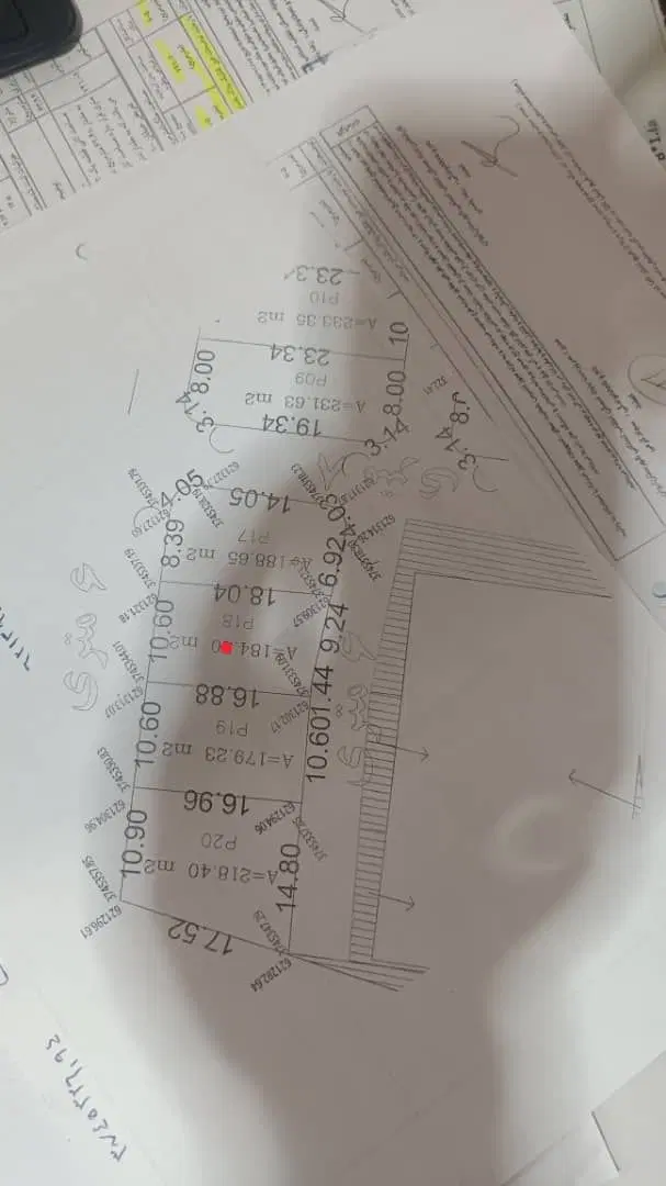 زمین مسکونی