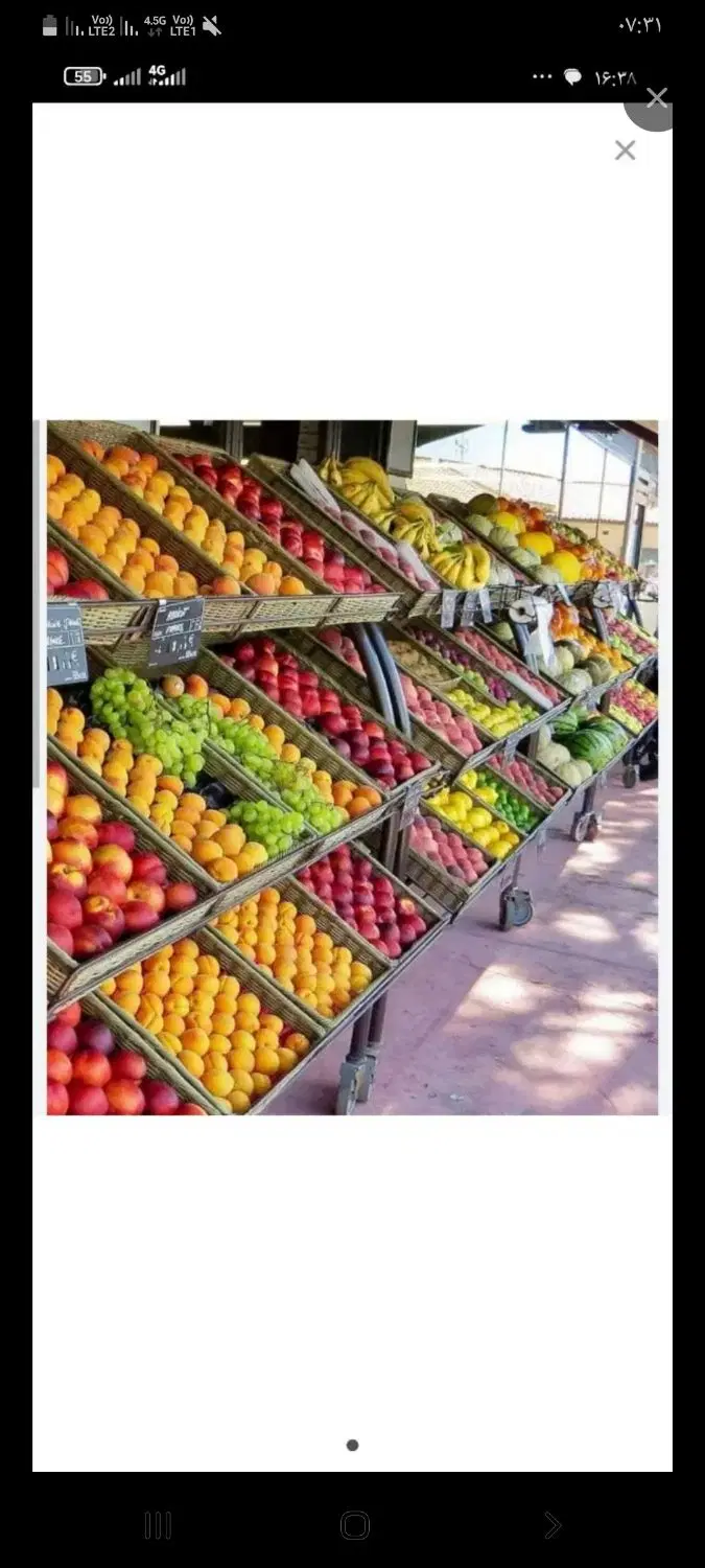 اجاره دکه میوه فروشی شهرک جهاد