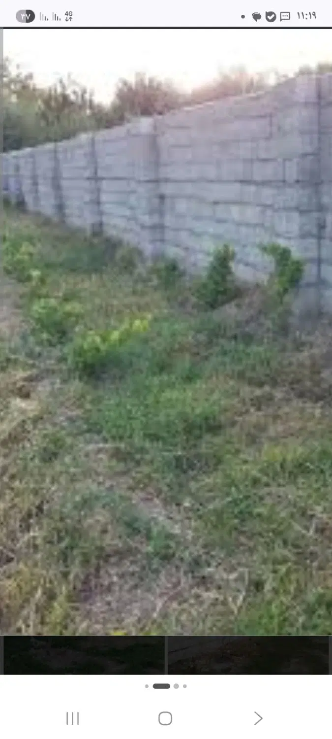 فروش زمین