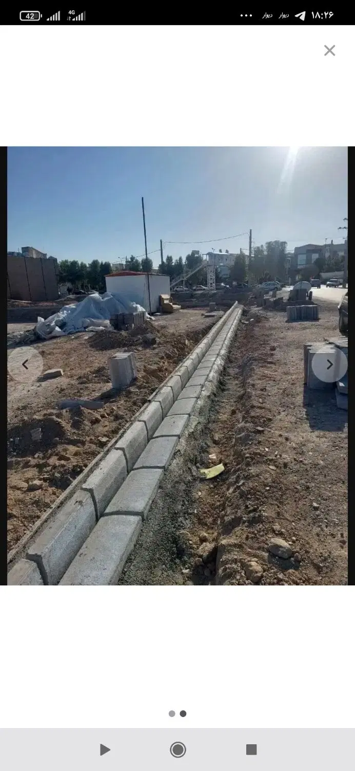 زمین خ سعدی 15خرداد