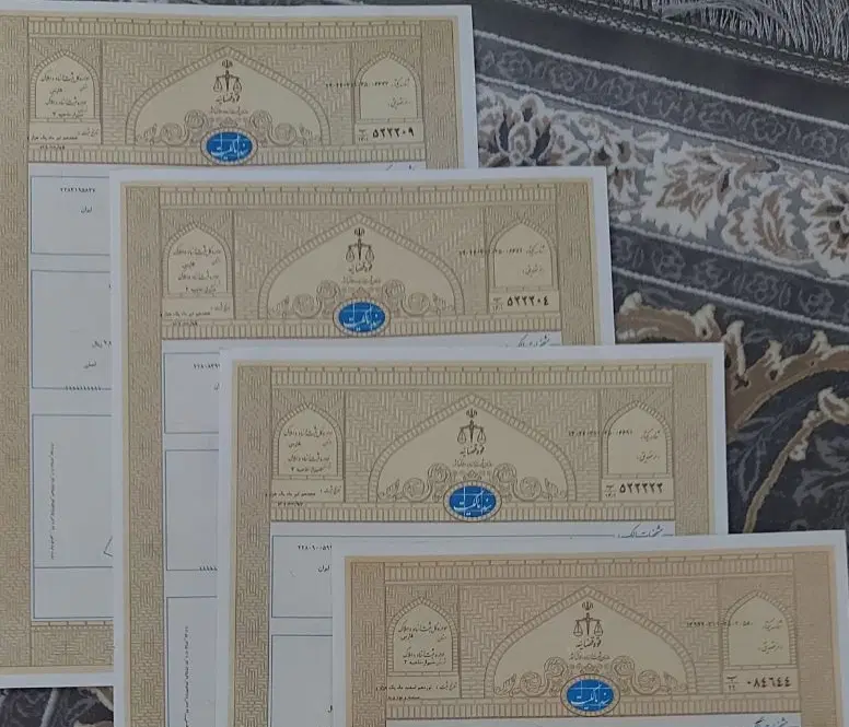 زمین مشاع صدرا فاز ۳ گویم طرح جامع شهری