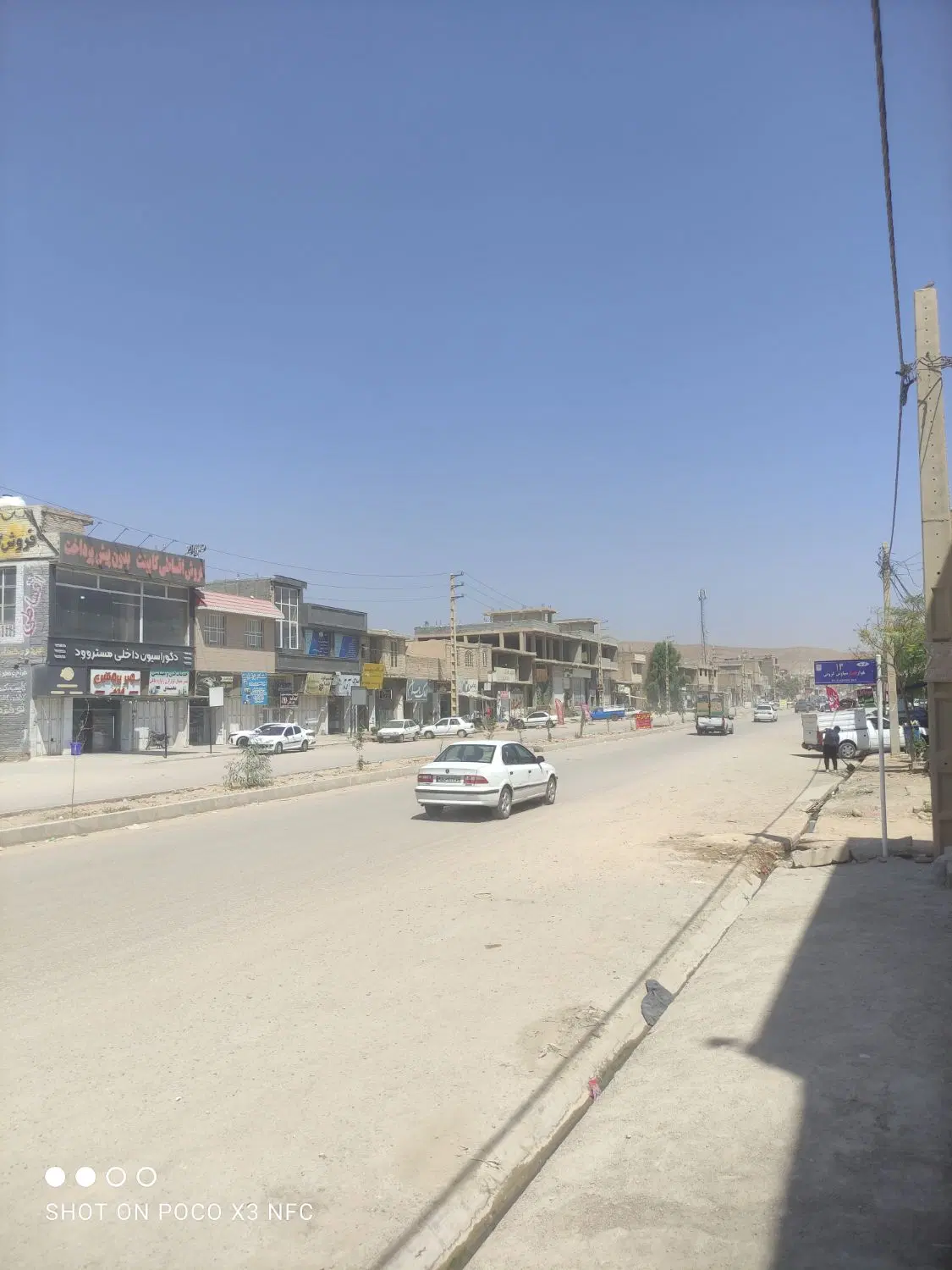سوئیت 70متری کرونی