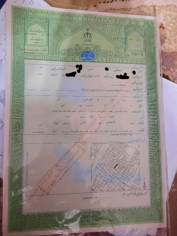 خانه ویلایی 195 متری