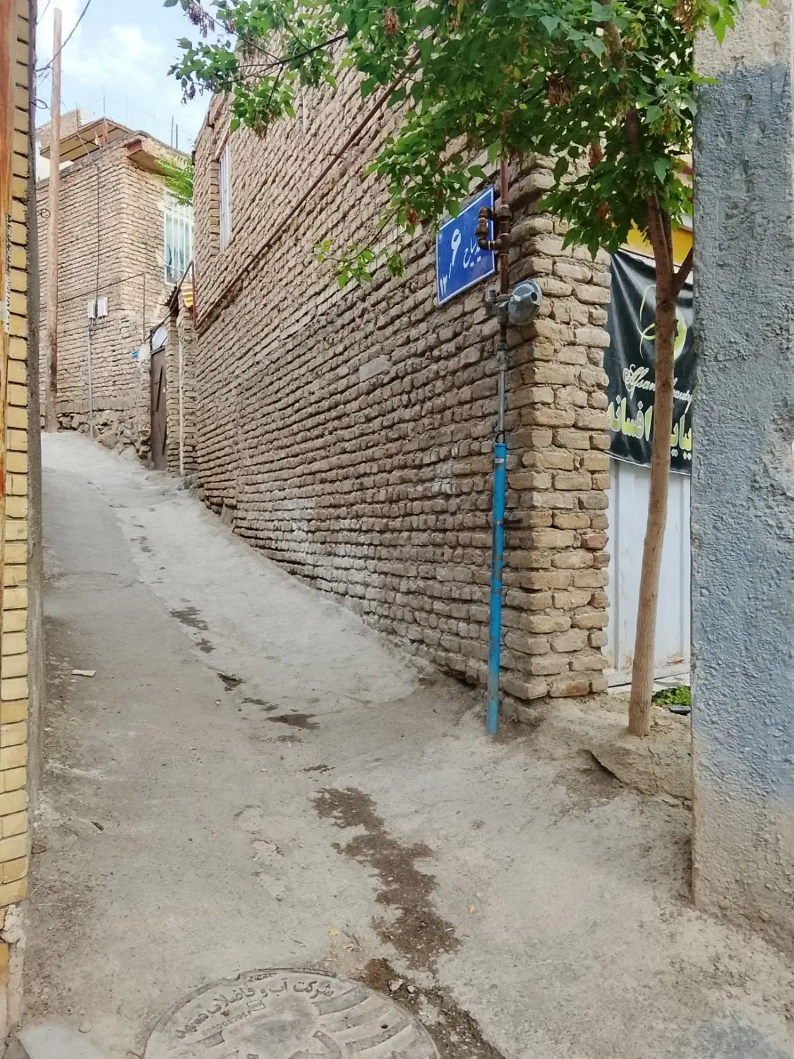 زمین۵۸ متری  فکوری ۱۱ سیاح ۱۲