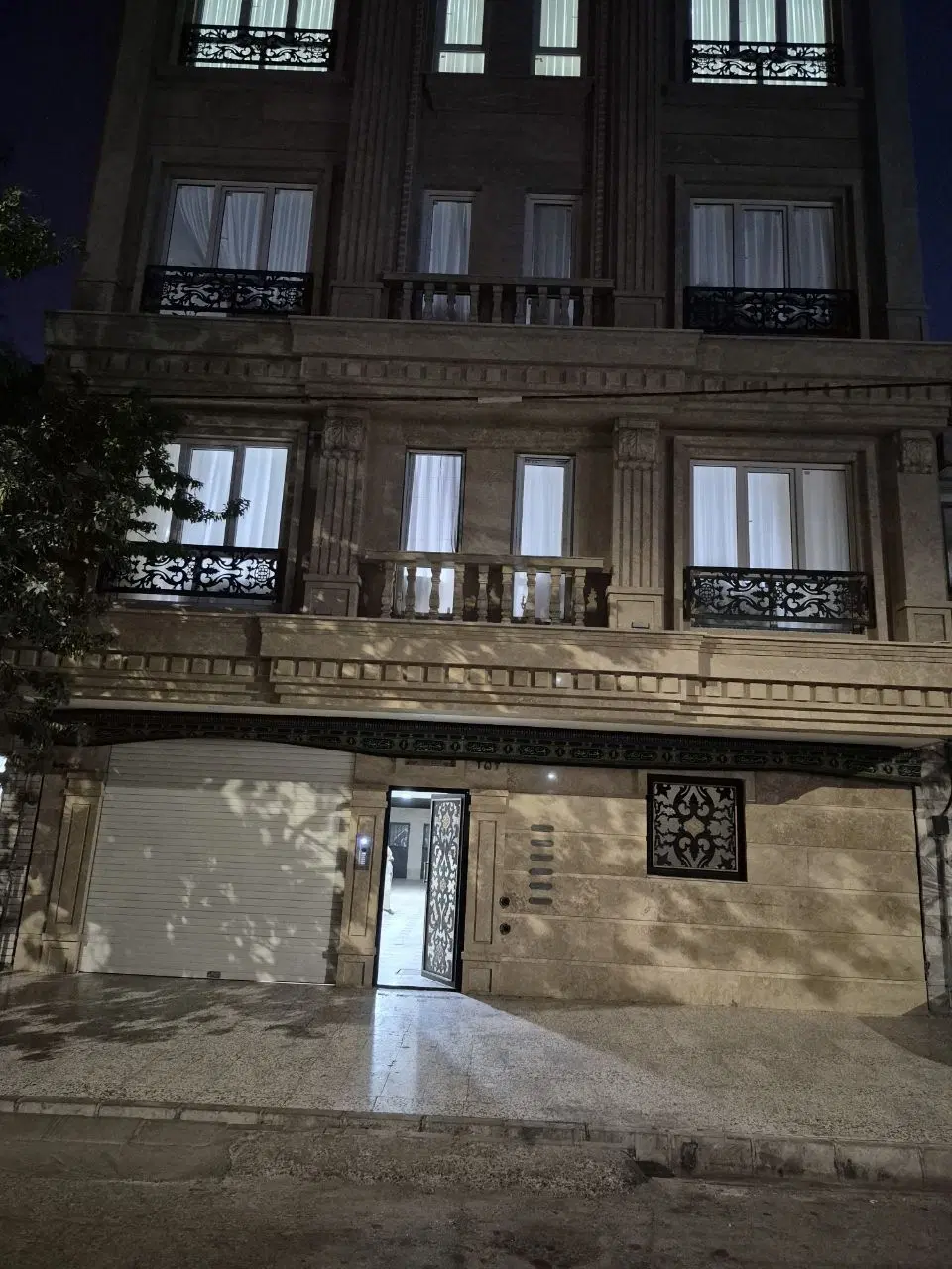 خانه