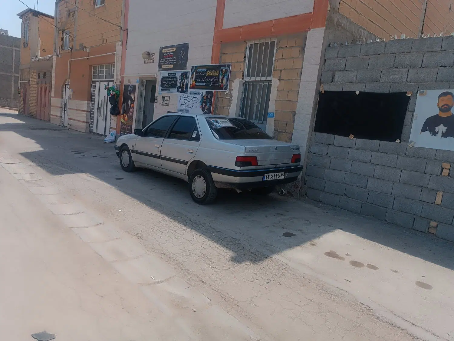 فروش منزل مسکونی