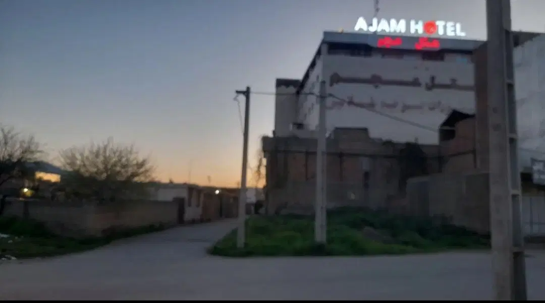 زمین مسکونی تجاری پشت هتل عجم
