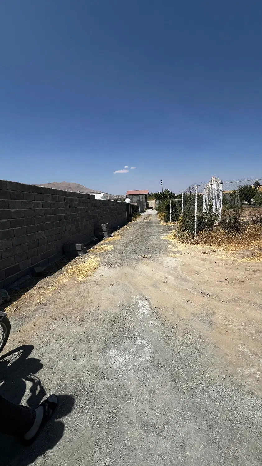 فروش زمین گشاورزی