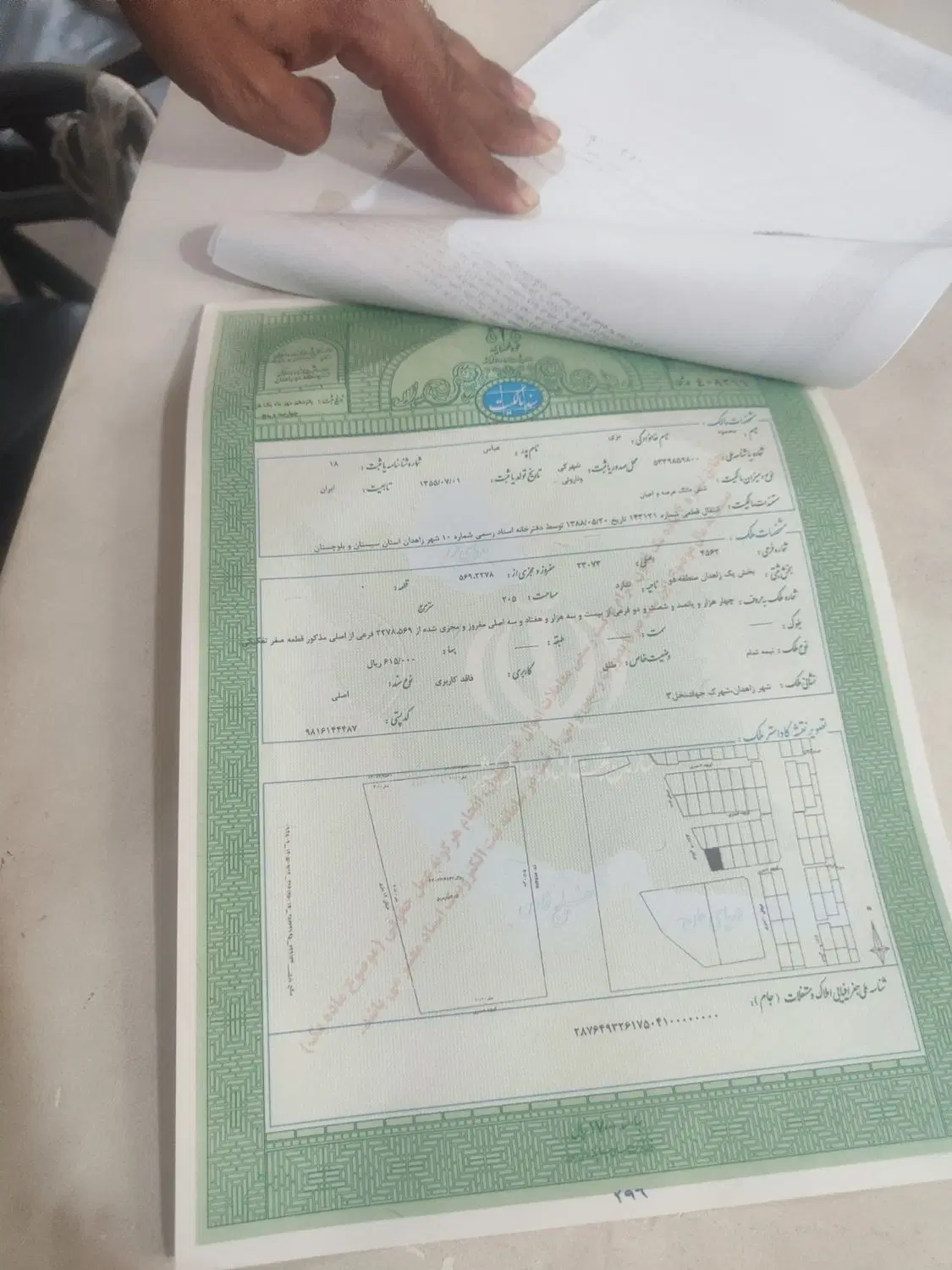 زمین شهرک جهاد شمالی سر خیابان