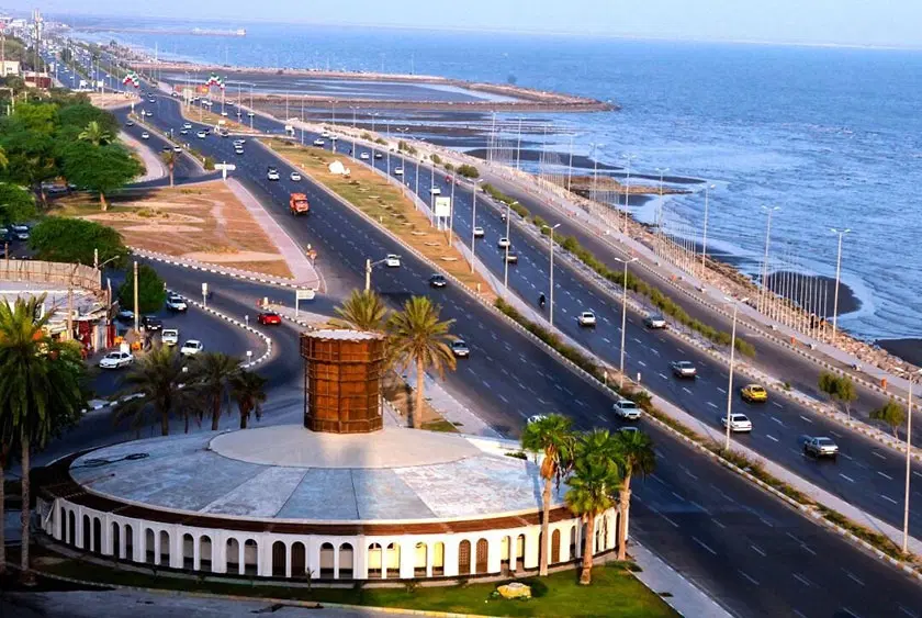 زمین ۲۵۰متری