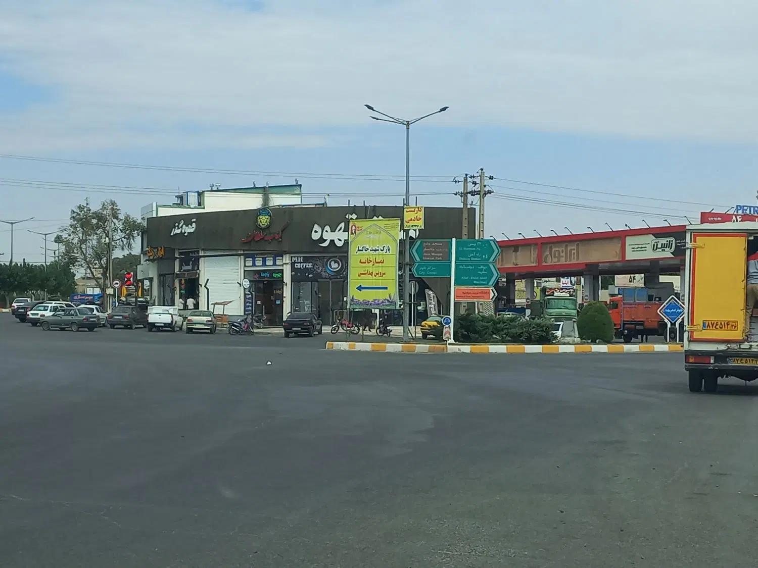 فروش مغازه تجاری