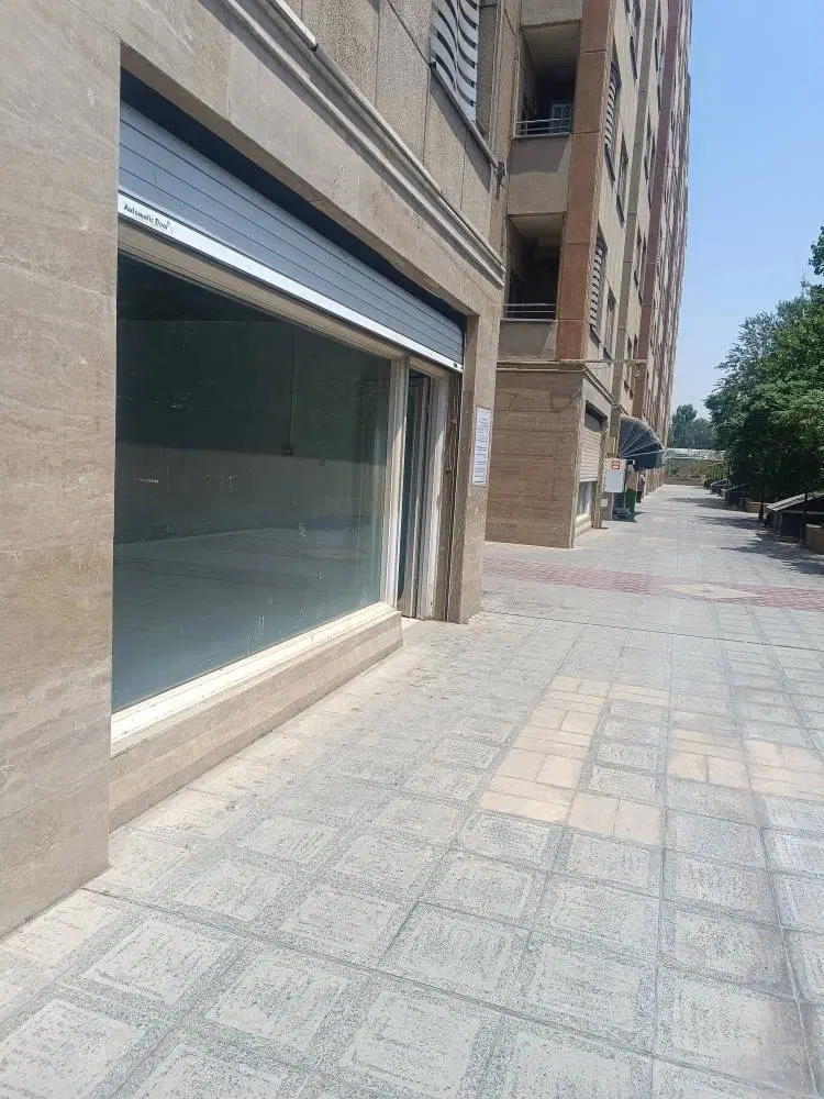 40متر ملکیت با پارکینگ و انباری