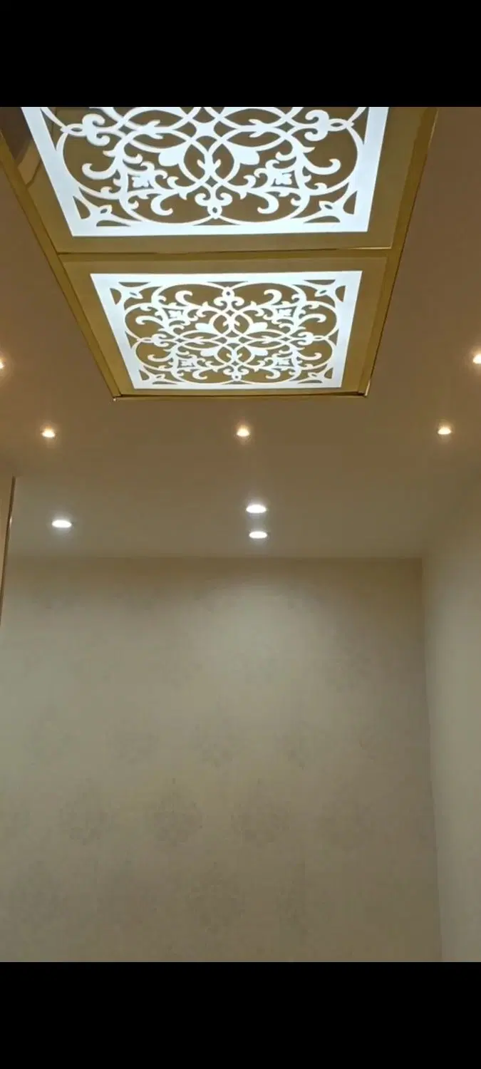 املاک