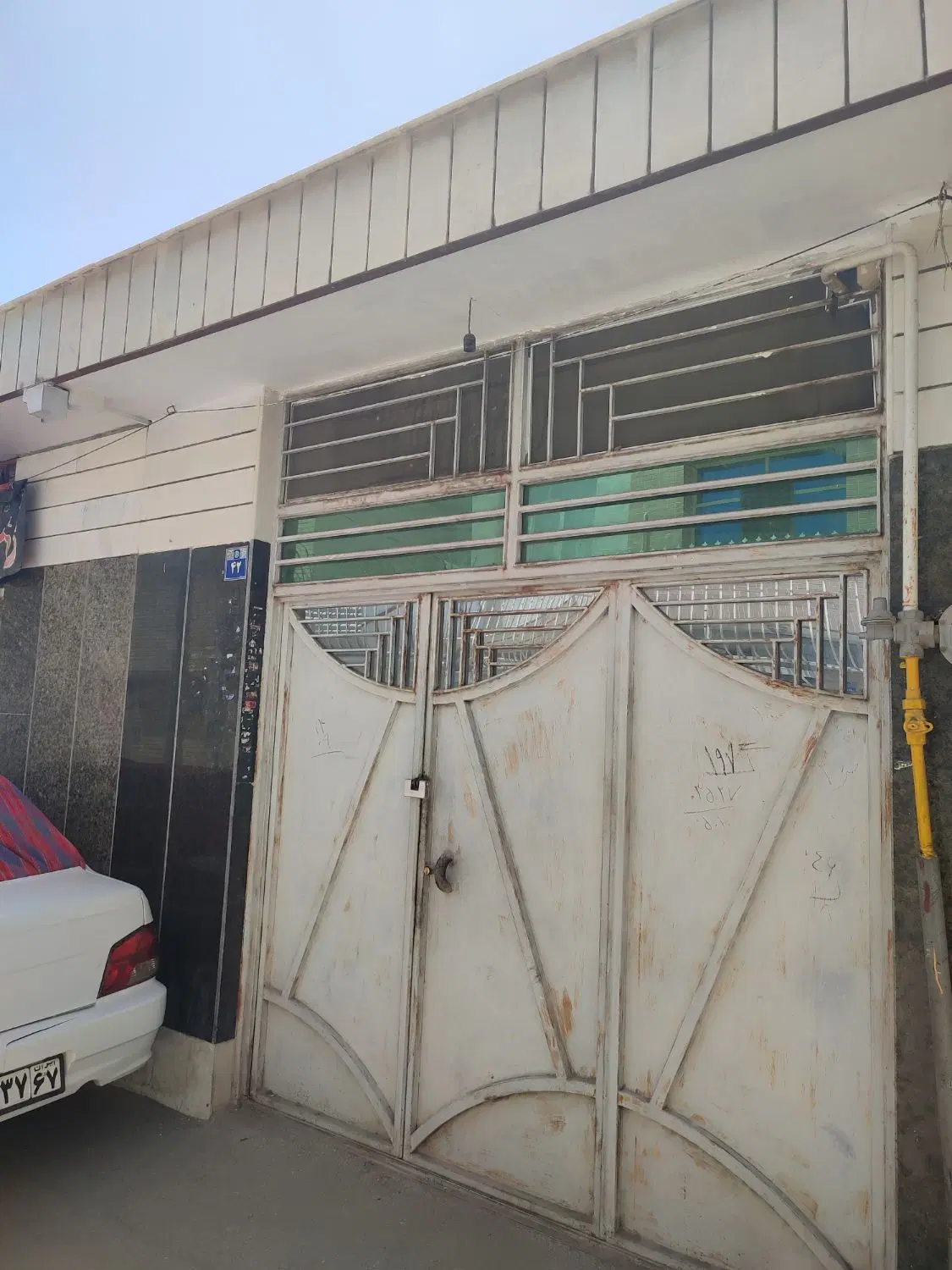 کارگاه بهداشتی با برق سه فاز